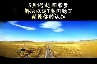 118九龙 免费图库截图1